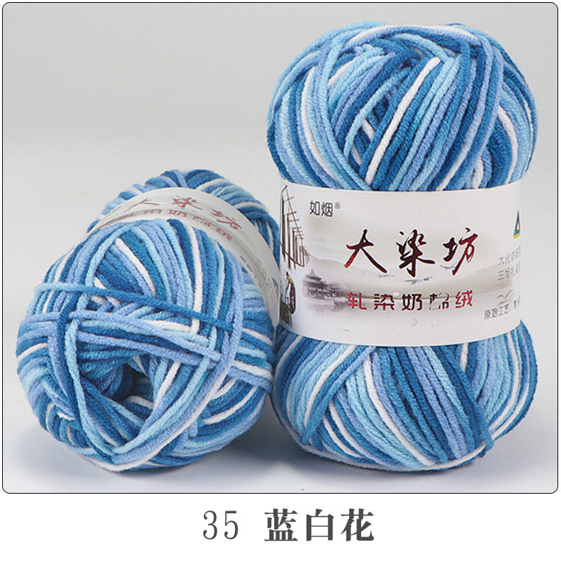 5-Strand Milk Cotton Section-dye String Dye House