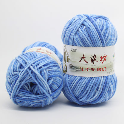 5-Strand Milk Cotton Section-dye String Dye House