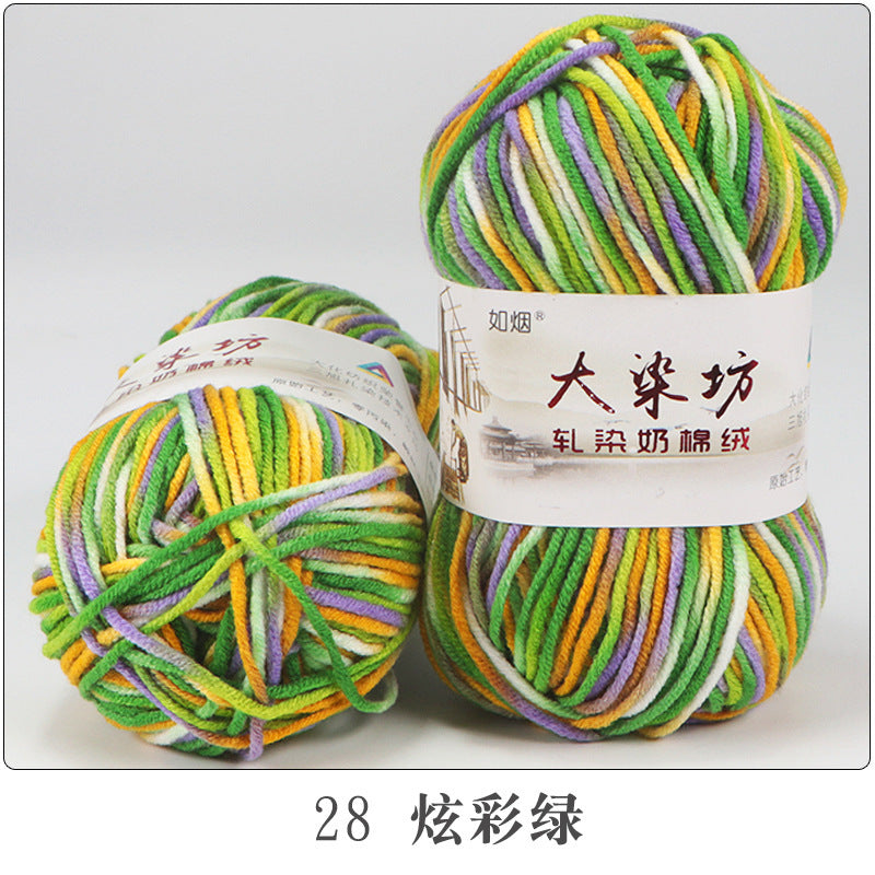 5-Strand Milk Cotton Section-dye String Dye House