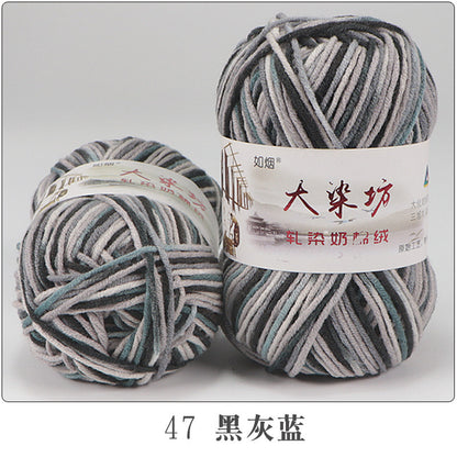 5-Strand Milk Cotton Section-dye String Dye House