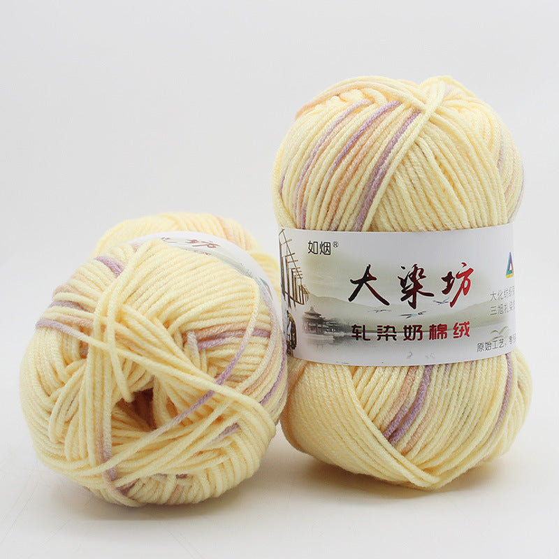 5-Strand Milk Cotton Section-dye String Dye House