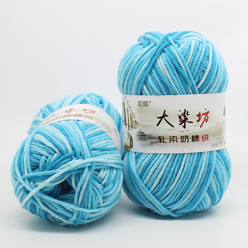 5-Strand Milk Cotton Section-dye String Dye House