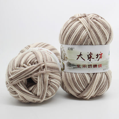 5-Strand Milk Cotton Section-dye String Dye House