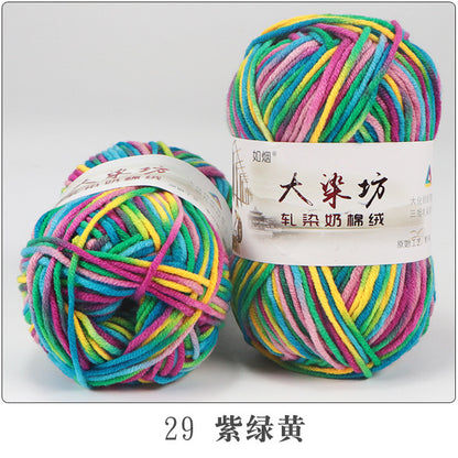 5-Strand Milk Cotton Section-dye String Dye House