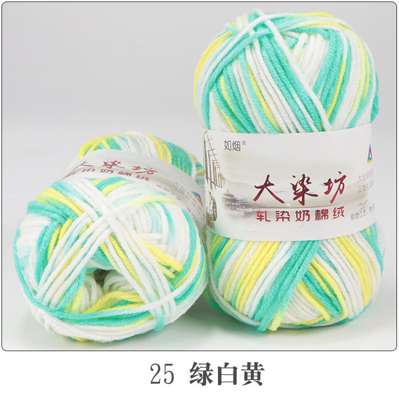 5-Strand Milk Cotton Section-dye String Dye House