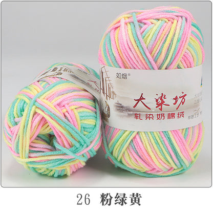 5-Strand Milk Cotton Section-dye String Dye House