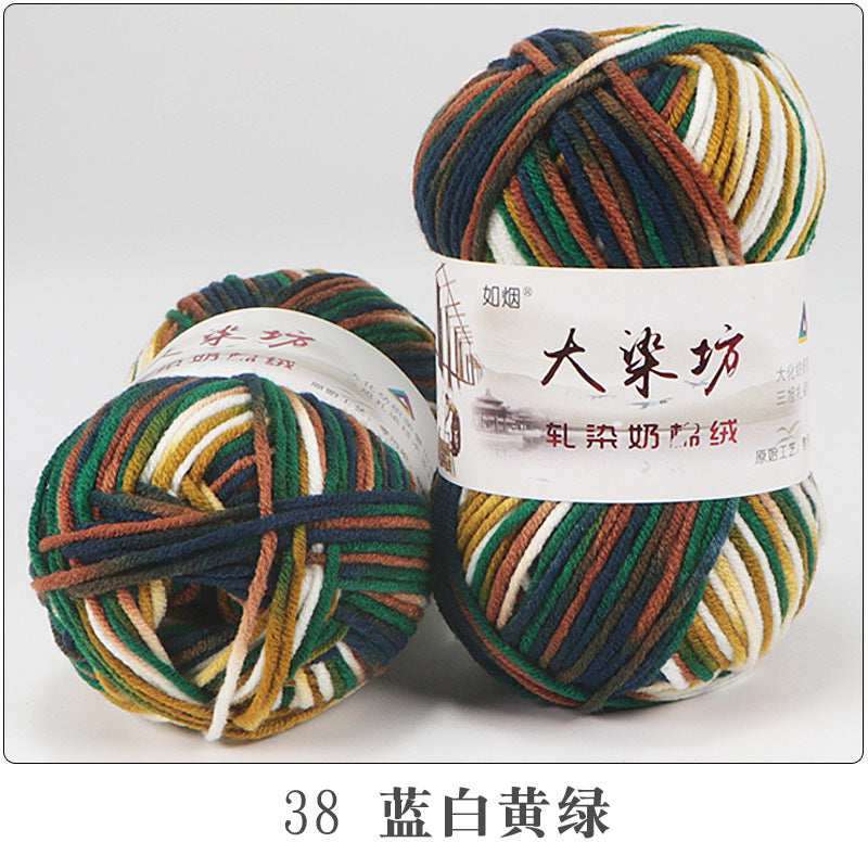 5-Strand Milk Cotton Section-dye String Dye House