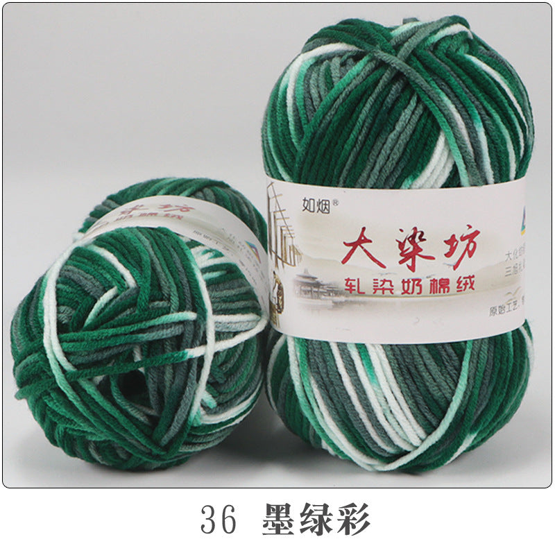 5-Strand Milk Cotton Section-dye String Dye House