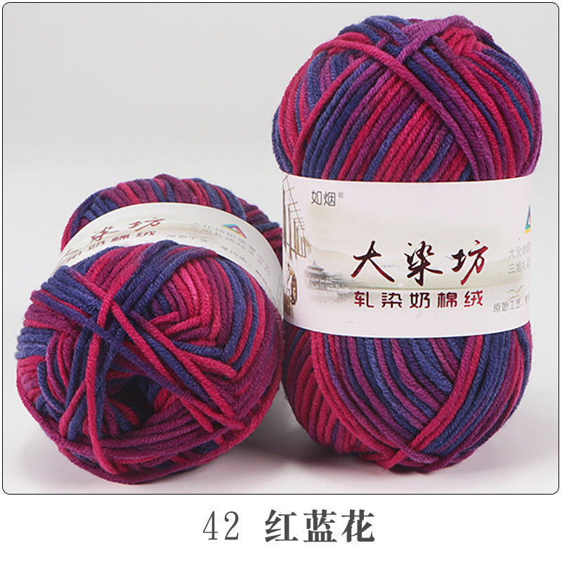 5-Strand Milk Cotton Section-dye String Dye House