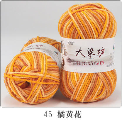 5-Strand Milk Cotton Section-dye String Dye House