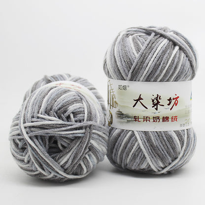 5-Strand Milk Cotton Section-dye String Dye House