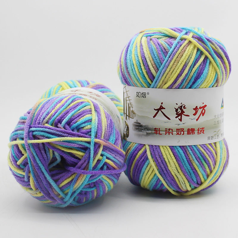 5-Strand Milk Cotton Section-dye String Dye House