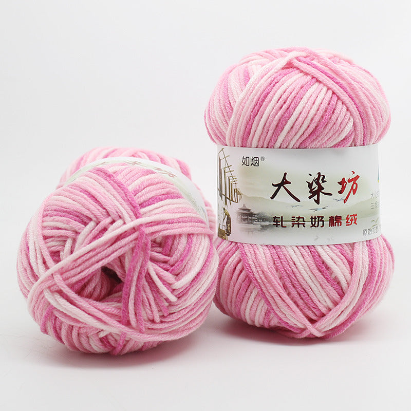 5-Strand Milk Cotton Section-dye String Dye House