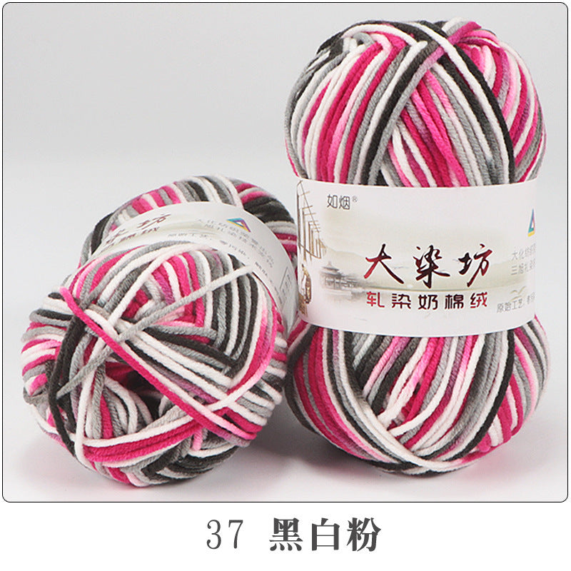 5-Strand Milk Cotton Section-dye String Dye House