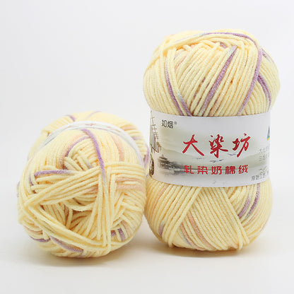 5-Strand Milk Cotton Section-dye String Dye House