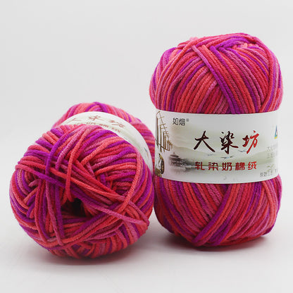 5-Strand Milk Cotton Section-dye String Dye House