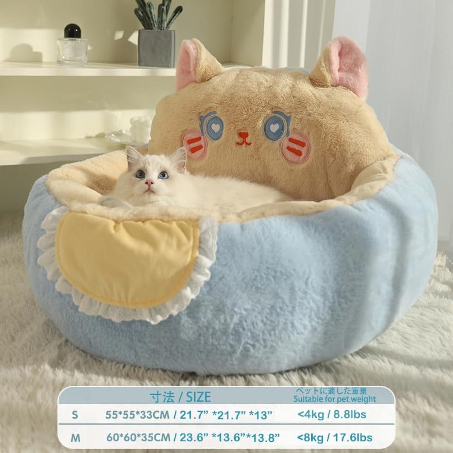 Cute Cat Bed For Indoor Cute Cat Dog Bed With Removable Washable Cushioned Cat Cave Dog Bed Calming Fluffy Plush Dog Bed Puppy Bed Hug Sleep Cuddle Pet Bed