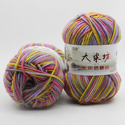 5-Strand Milk Cotton Section-dye String Dye House