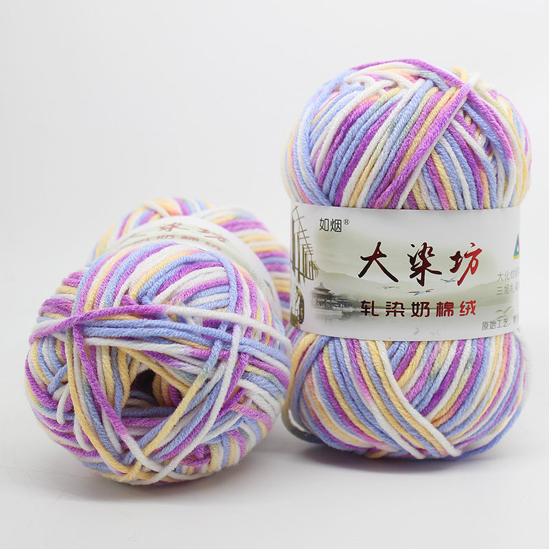 5-Strand Milk Cotton Section-dye String Dye House