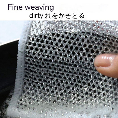 Steel Wire Ball Cloth Kitchen Cleaning Dishcloth