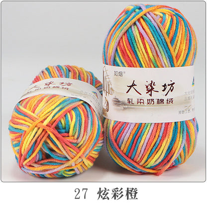 5-Strand Milk Cotton Section-dye String Dye House