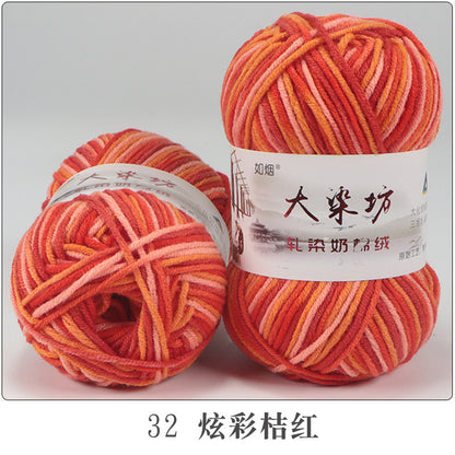 5-Strand Milk Cotton Section-dye String Dye House