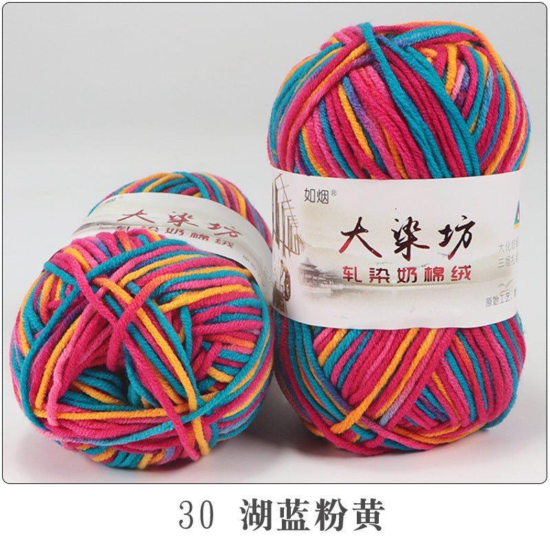 5-Strand Milk Cotton Section-dye String Dye House