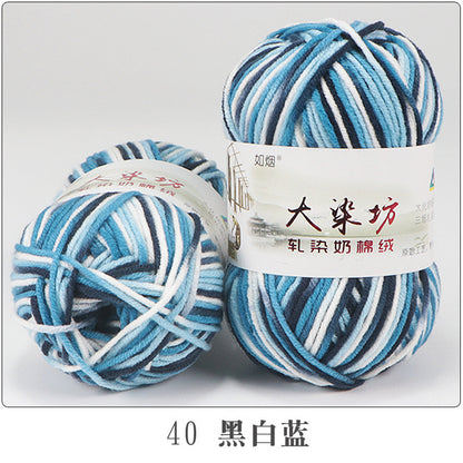 5-Strand Milk Cotton Section-dye String Dye House