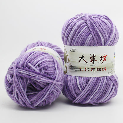 5-Strand Milk Cotton Section-dye String Dye House