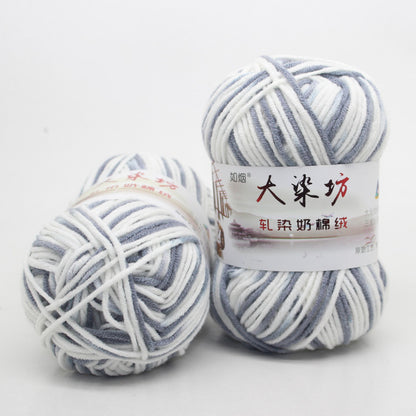 5-Strand Milk Cotton Section-dye String Dye House