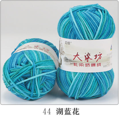 5-Strand Milk Cotton Section-dye String Dye House