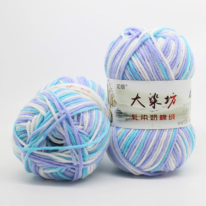 5-Strand Milk Cotton Section-dye String Dye House